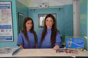 Dental